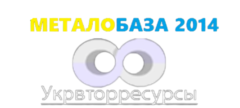 ООО Укрвторресурсы
